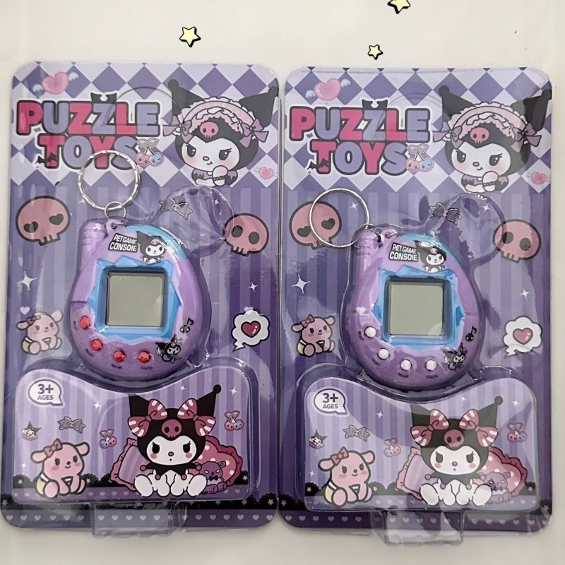 Gaming Console Free - Retro Electronic Pet Game Console -