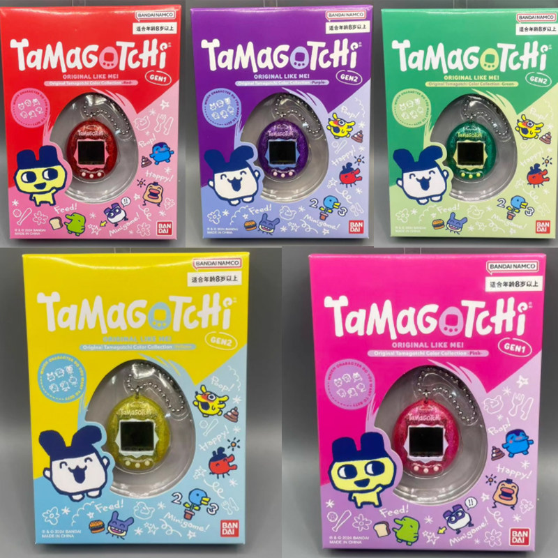 Bandai Tamagotchi Original Re- - đánh giá và giá Gaming Console Free