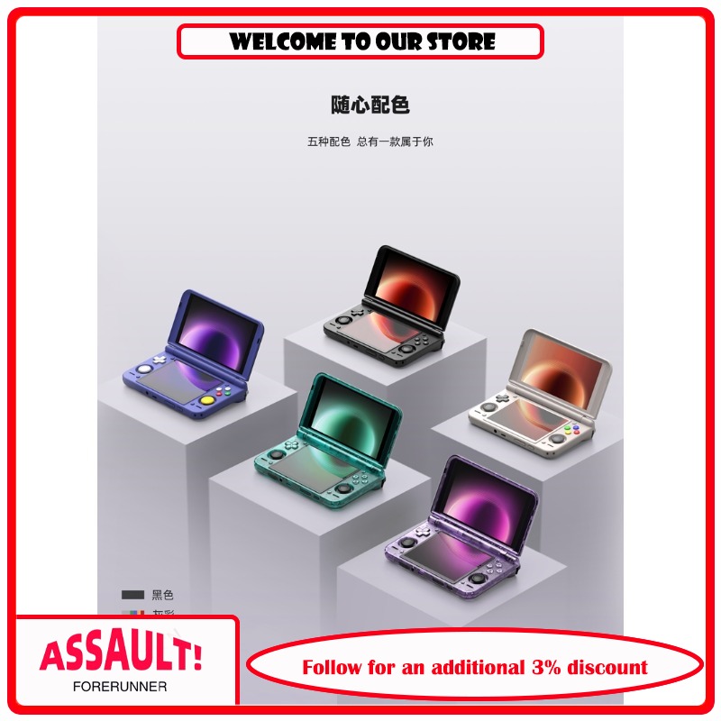 Retroid Pocket Duo Dual Screen - đánh giá và giá Gaming Console Handheld Android