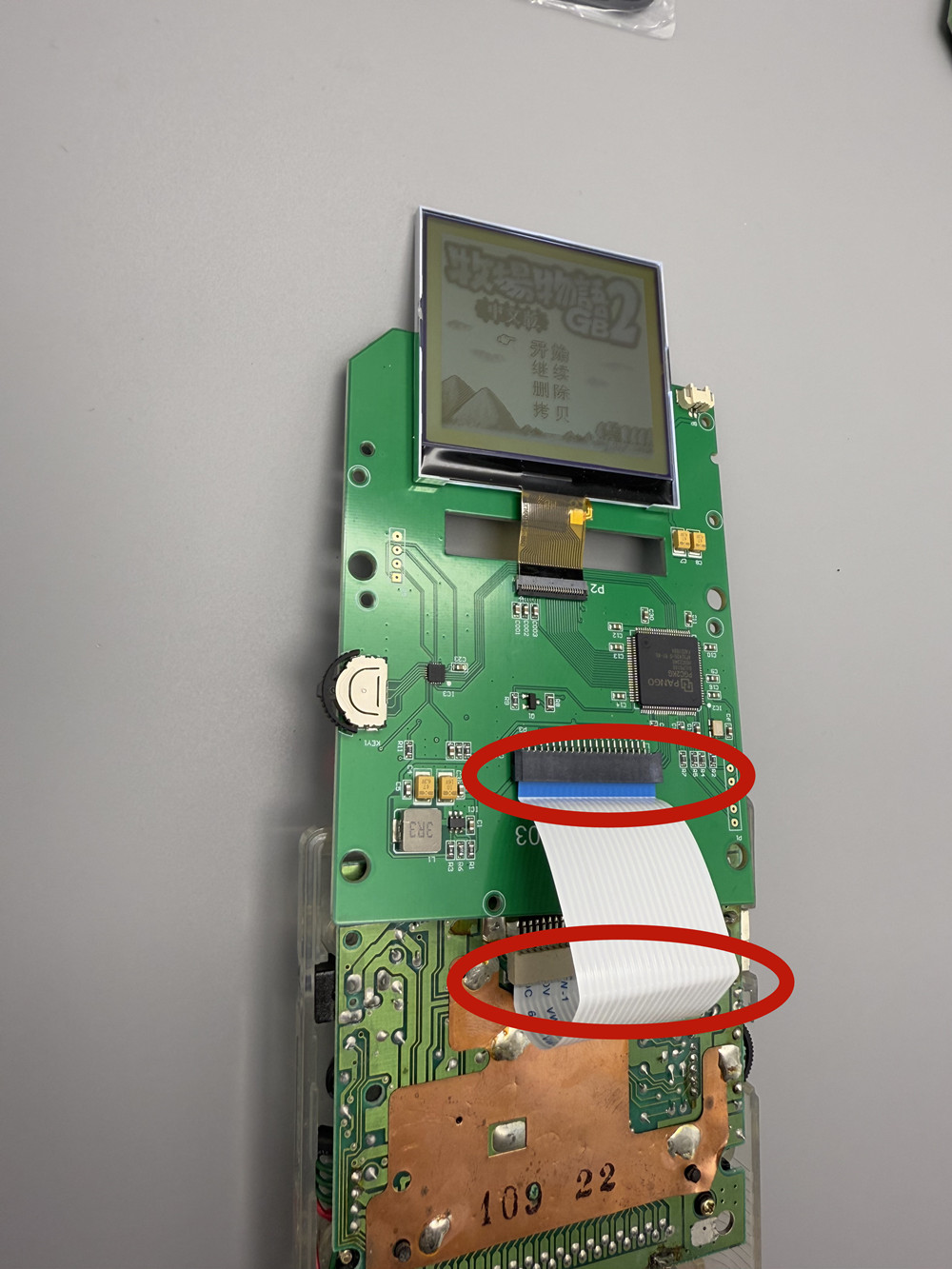 2.5-inch Grayscale LCD Screen  - đánh giá và giá Gaming Console Display